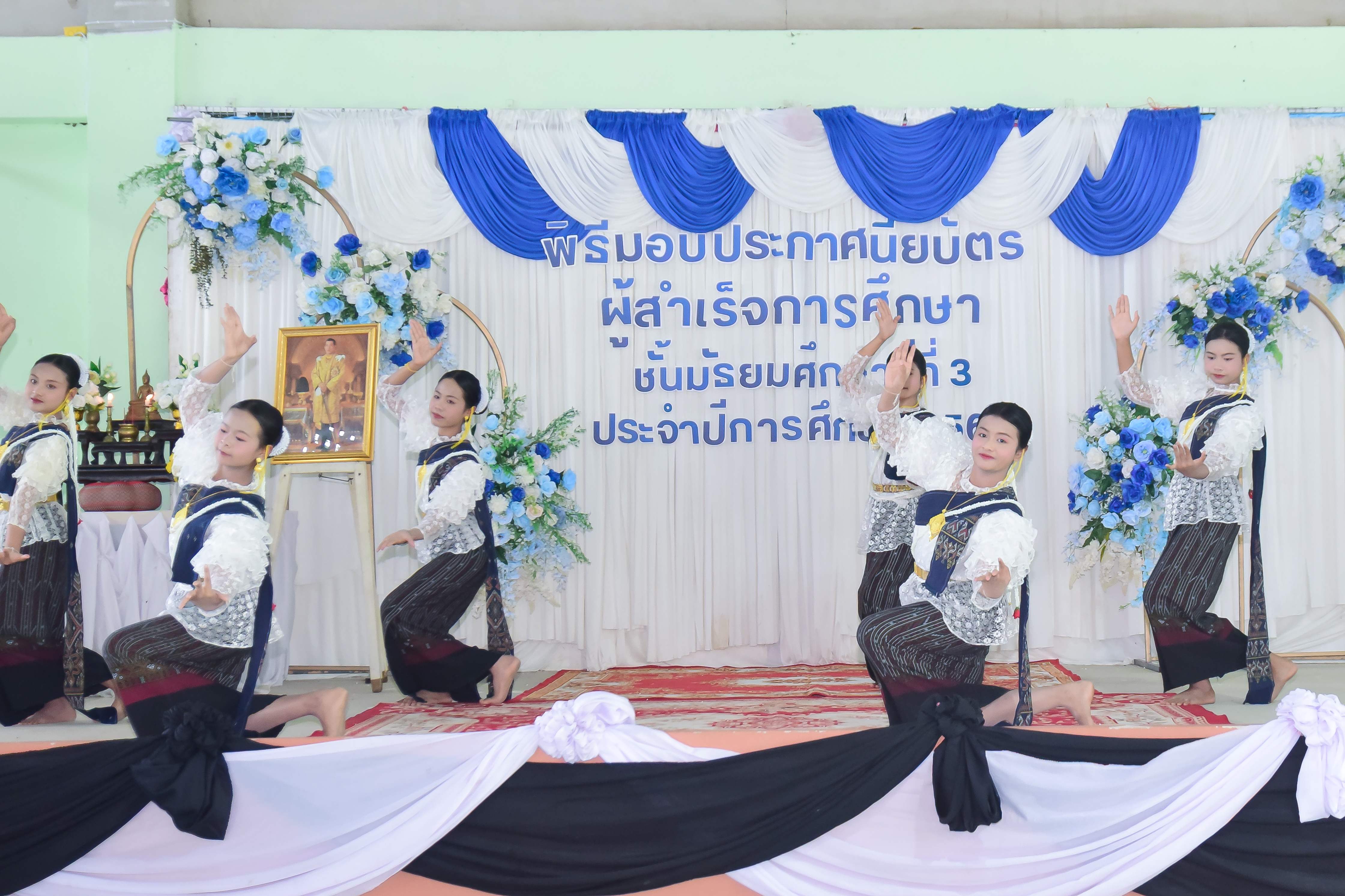 รูปกิจกรรม 5