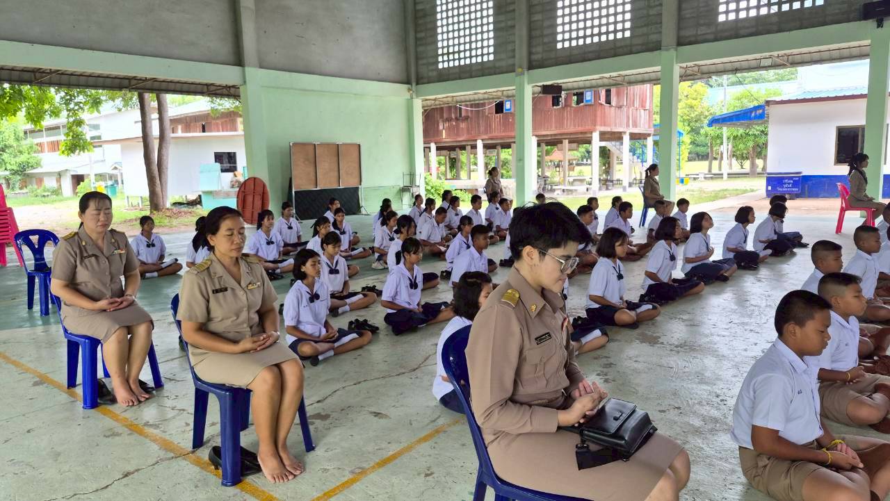 รูปกิจกรรม 5