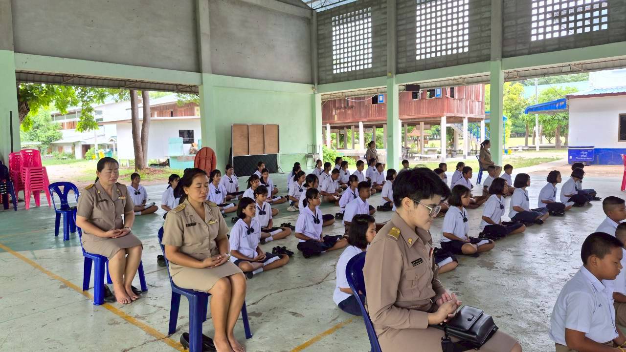 รูปกิจกรรม 6