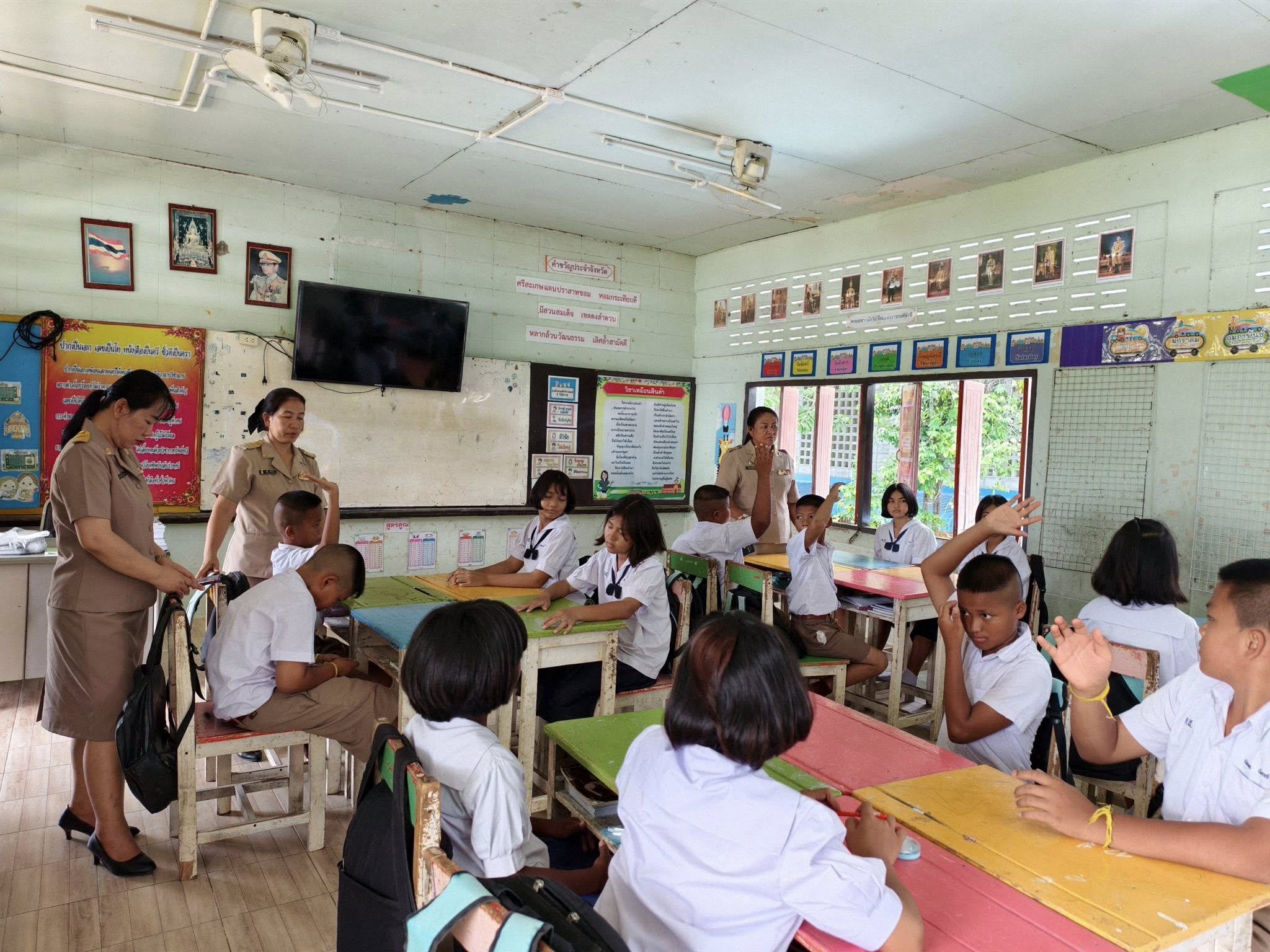 รูปกิจกรรม 1