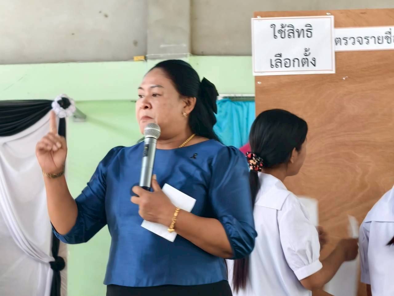 LINE_ALBUM_เลือกตั้งสภานักเรียน ปีการศึกษา 2568_260329_99.jpg